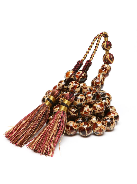 Mesbah Fatoran Arabisk