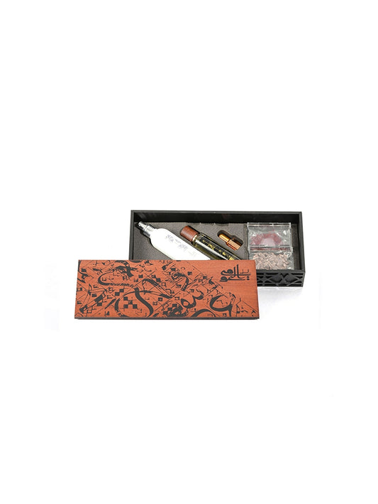 ALoumi Set G
