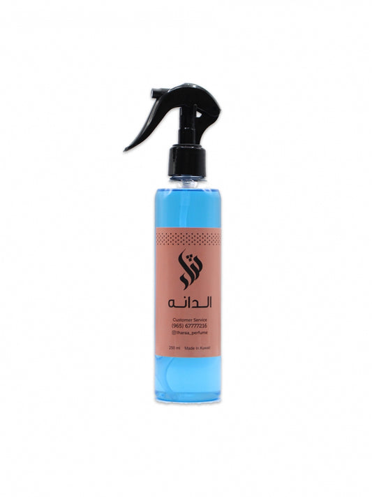 Air Perfume aldana