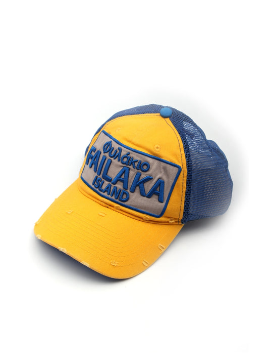 Failaka Cap yellowblue