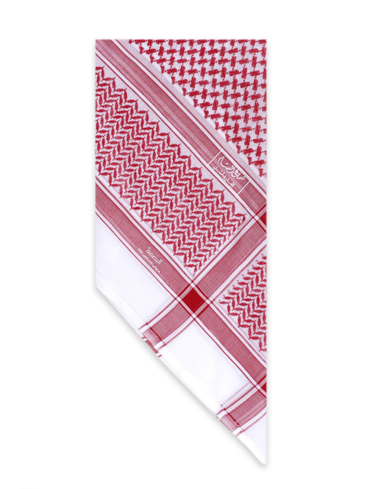 Shemagh Al Bassam Basma25